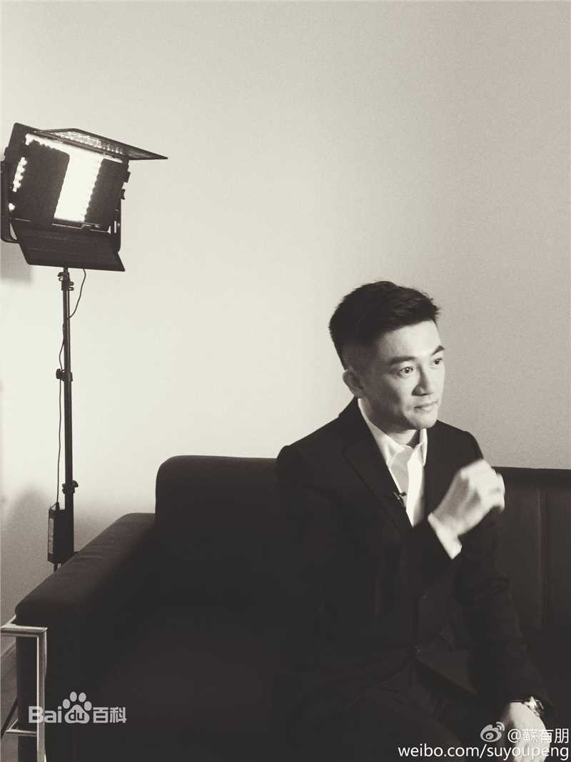 苏有朋(Alec Su)工作花絮生活照