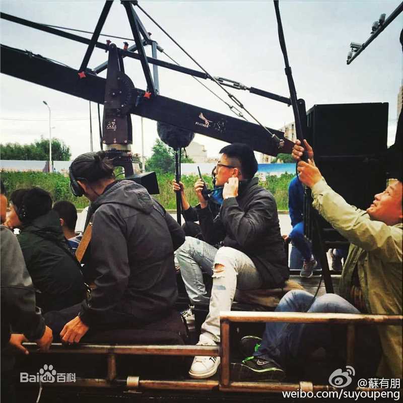 苏有朋(Alec Su)工作花絮生活照