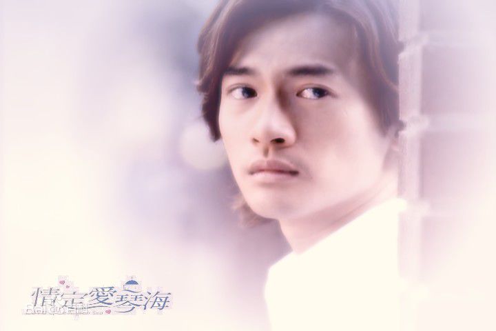 最新苏有朋(Alec Su)在《情定爱琴海》饰陆恩祈中的壁纸