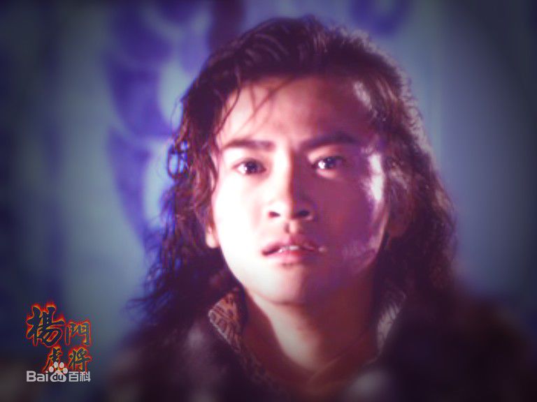 苏有朋(Alec Su)在《杨门虎将》饰杨延朗中的