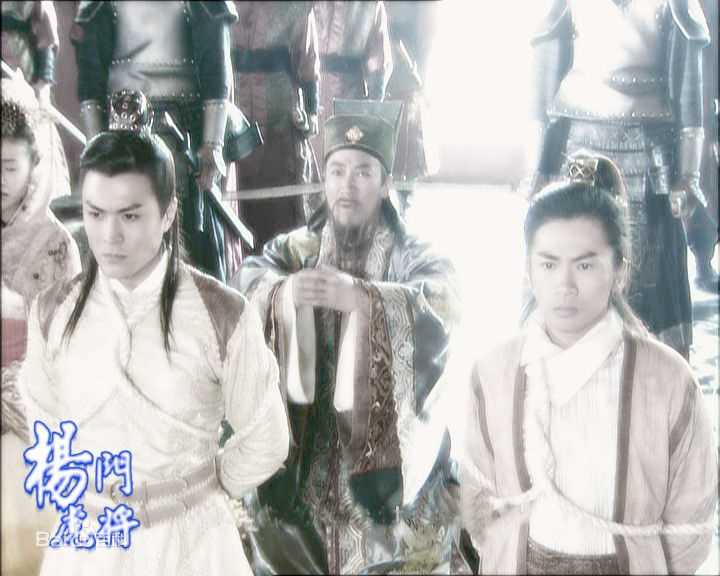 苏有朋(Alec Su)在《杨门虎将》饰杨延朗中的