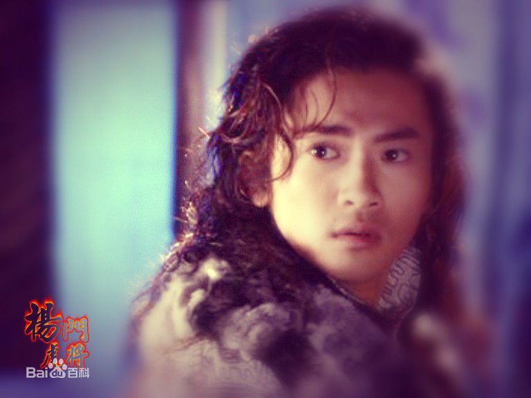 苏有朋(Alec Su)在《杨门虎将》饰杨延朗中的