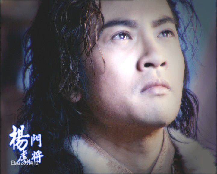 苏有朋(Alec Su)在《杨门虎将》饰杨延朗中的