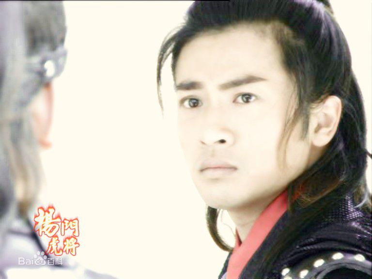 苏有朋(Alec Su)在《杨门虎将》饰杨延朗中的