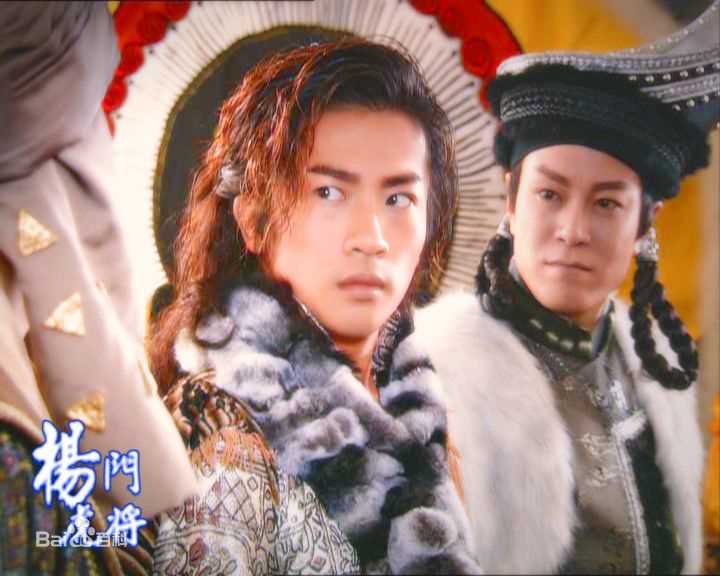 苏有朋(Alec Su)在《杨门虎将》饰杨延朗中的