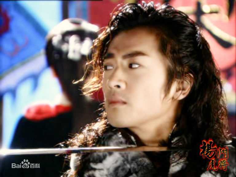 苏有朋(Alec Su)在《杨门虎将》饰杨延朗中的