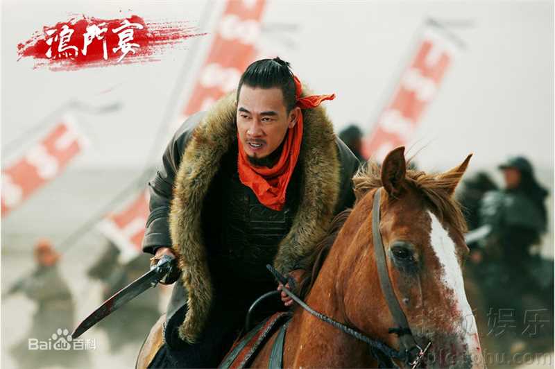 高清苏有朋(Alec Su)精彩图册