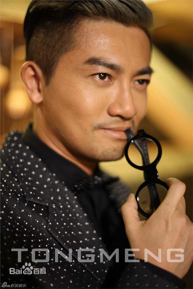 苏有朋(Alec Su)高清《TONG MENG》图集
