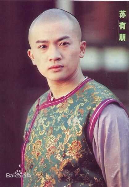 精选苏有朋(Alec Su)精彩图册