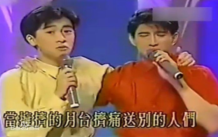 精选苏有朋(Alec Su)精彩图册