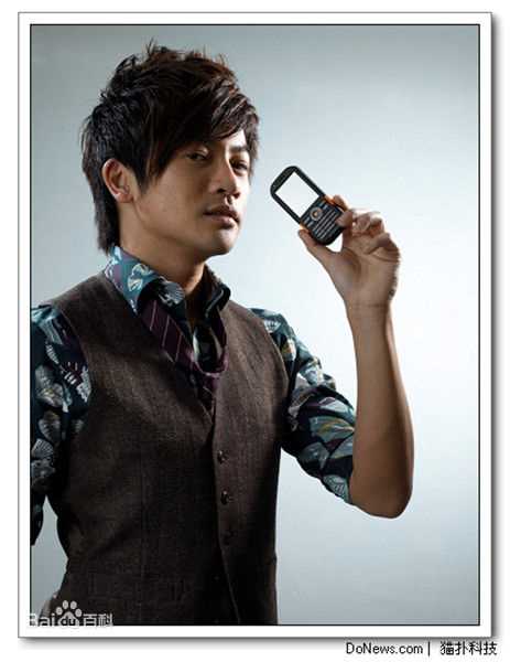 苏有朋(Alec Su)为创维手机拍摄宣传照图册