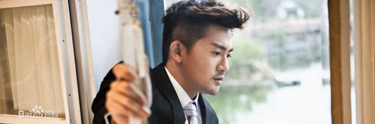 最新苏有朋(Alec Su)性感图片