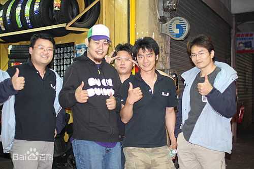 罗百吉(Lo, Jerry)和歌迷合影壁纸壁纸