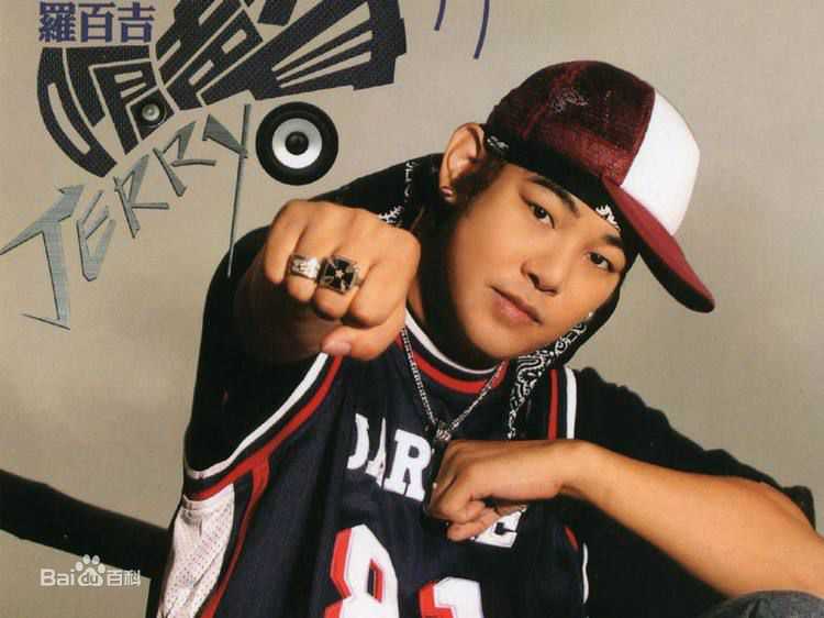 最全罗百吉(Lo, Jerry)壁纸