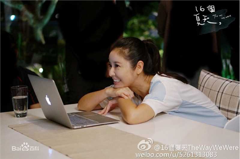 林心如(Ruby Lin)在《16个夏天》唐家妮中的
