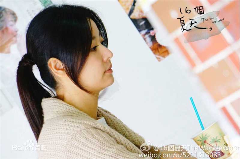 林心如(Ruby Lin)在《16个夏天》唐家妮中的