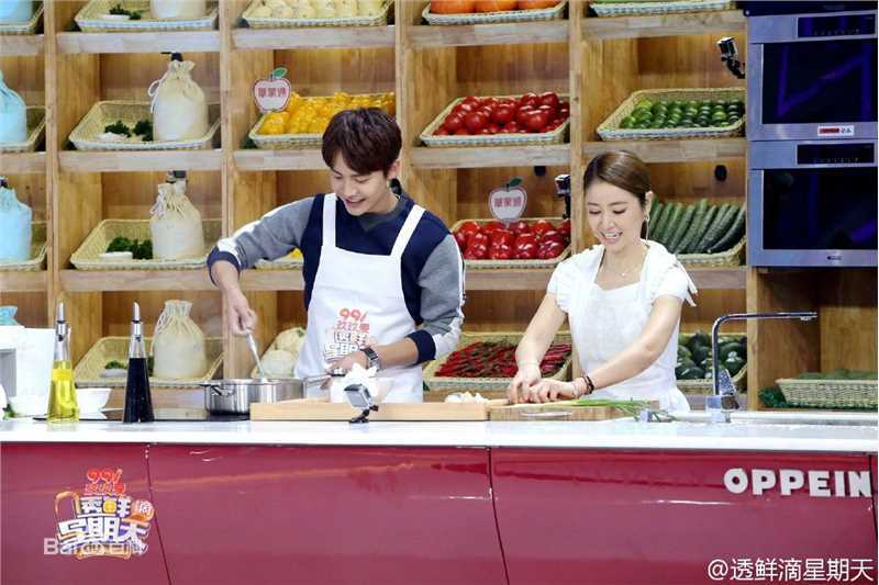 林心如(Ruby Lin)综艺节目图片图集