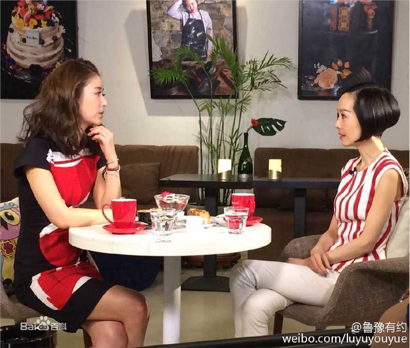 林心如(Ruby Lin)综艺节目图片图集