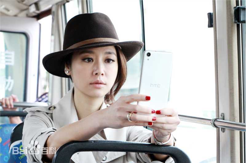 林心如(Ruby Lin)代言素颜照相册