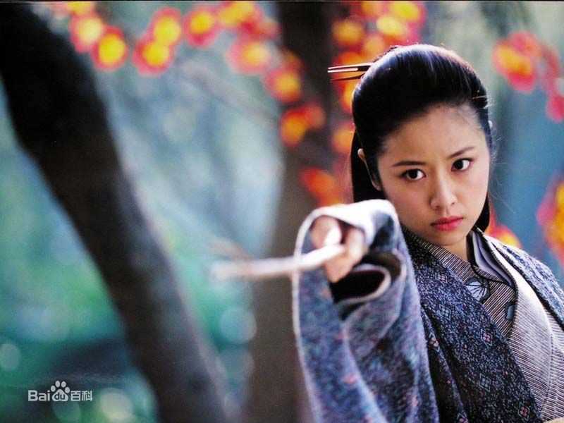 精选林心如(Ruby Lin)在《飞刀又见飞刀》薛采月中的图册