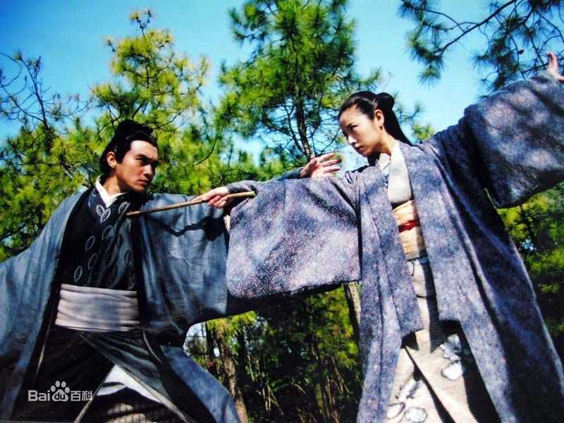 精选林心如(Ruby Lin)在《飞刀又见飞刀》薛采月中的图册