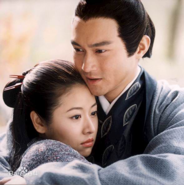 精选林心如(Ruby Lin)在《飞刀又见飞刀》薛采月中的图册