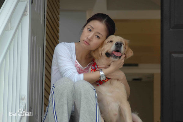 精选林心如(Ruby Lin)在《地下铁》傅晶晶中的图册