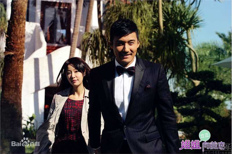 最优质林心如(Ruby Lin)在《姐姐立正向前走》汪明明中的相册