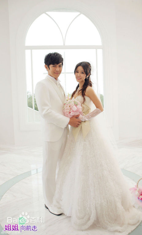 最优质林心如(Ruby Lin)在《姐姐立正向前走》汪明明中的相册