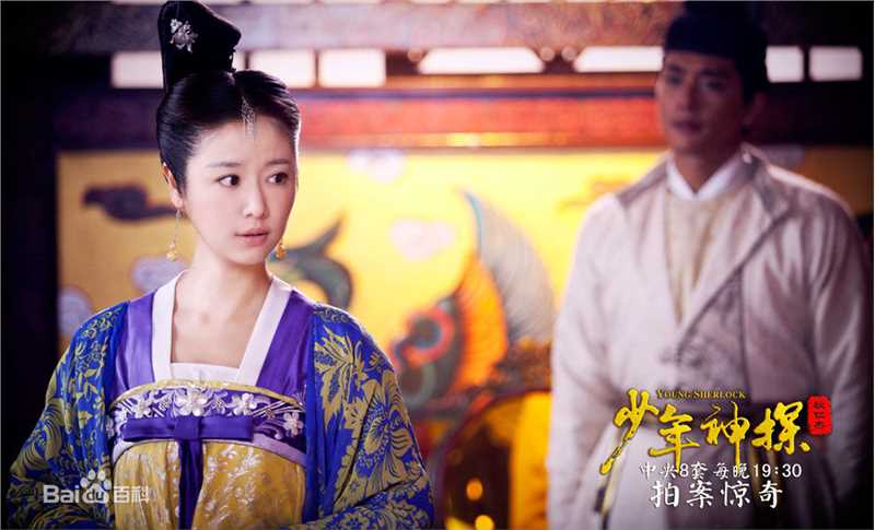 高清林心如(Ruby Lin)在《少年神探狄仁杰》武媚娘中的图集