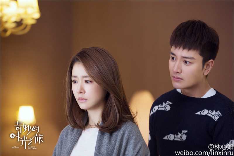 最优质林心如(Ruby Lin)在《奇妙的时光之旅》谢佳欣中的相册