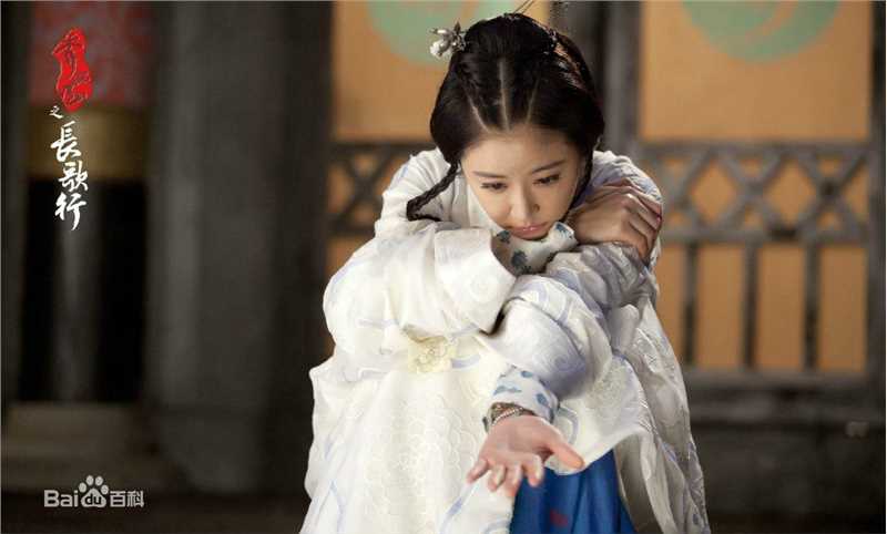 精选林心如(Ruby Lin)在《秀丽江山之长歌行》阴丽华中的图册