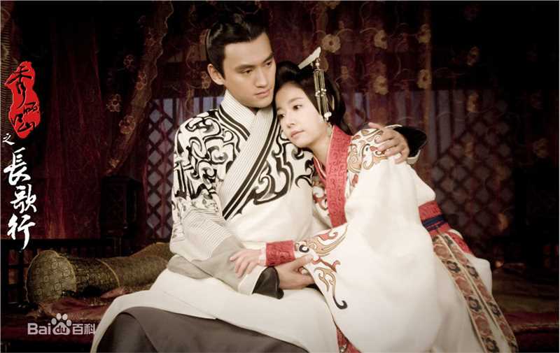 精选林心如(Ruby Lin)在《秀丽江山之长歌行》阴丽华中的图册