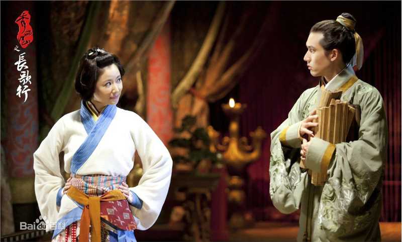 精选林心如(Ruby Lin)在《秀丽江山之长歌行》阴丽华中的图册