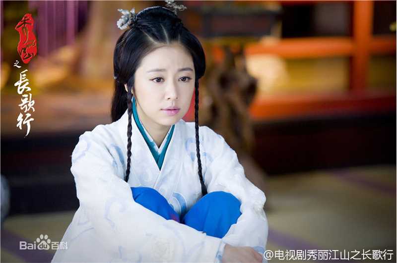 精选林心如(Ruby Lin)在《秀丽江山之长歌行》阴丽华中的图册