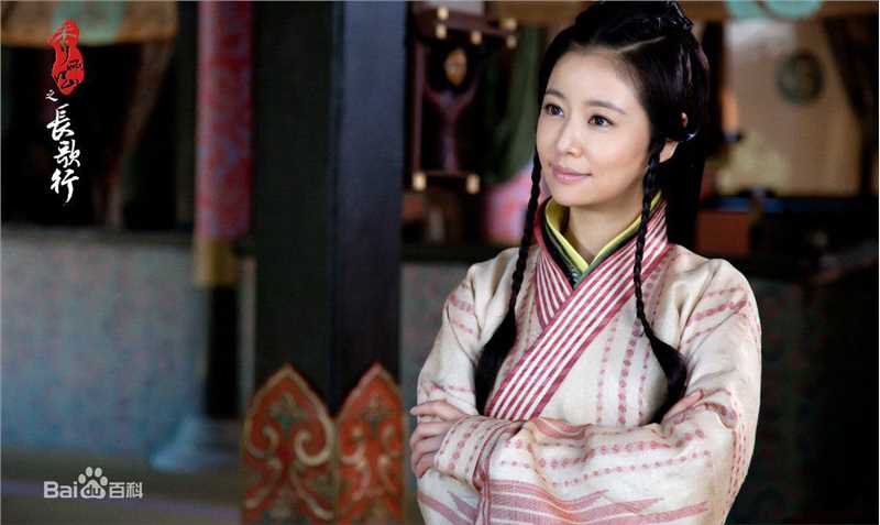 精选林心如(Ruby Lin)在《秀丽江山之长歌行》阴丽华中的图册