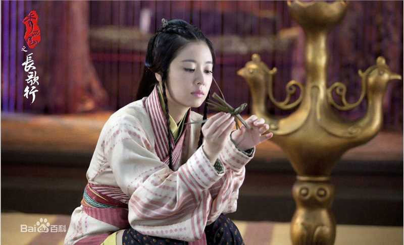 精选林心如(Ruby Lin)在《秀丽江山之长歌行》阴丽华中的图册