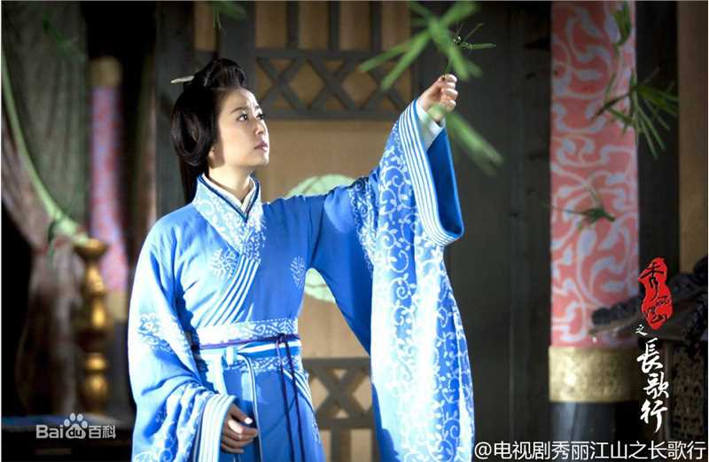 精选林心如(Ruby Lin)在《秀丽江山之长歌行》阴丽华中的图册