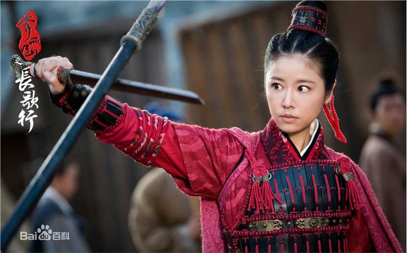 精选林心如(Ruby Lin)在《秀丽江山之长歌行》阴丽华中的图册