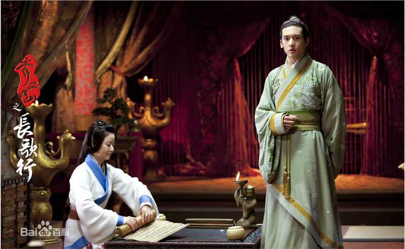 精选林心如(Ruby Lin)在《秀丽江山之长歌行》阴丽华中的图册