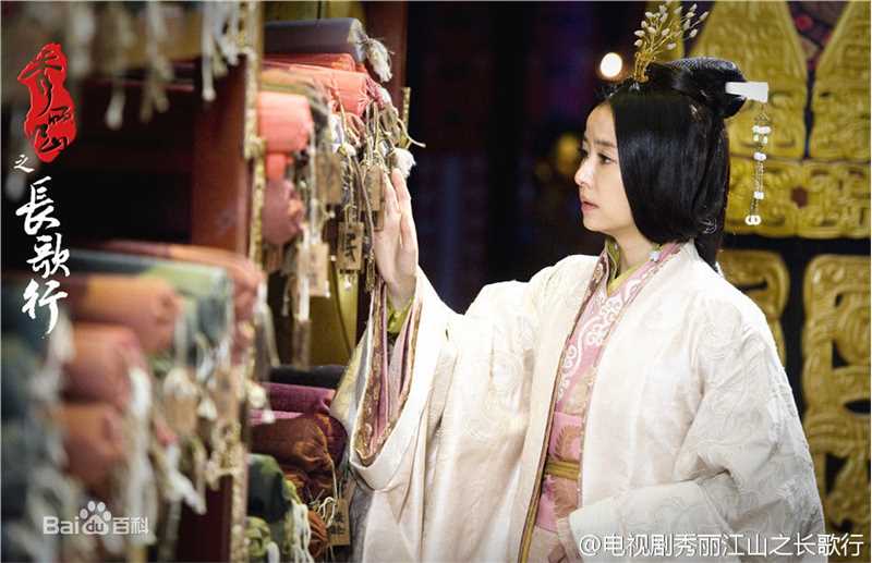 精选林心如(Ruby Lin)在《秀丽江山之长歌行》阴丽华中的图册