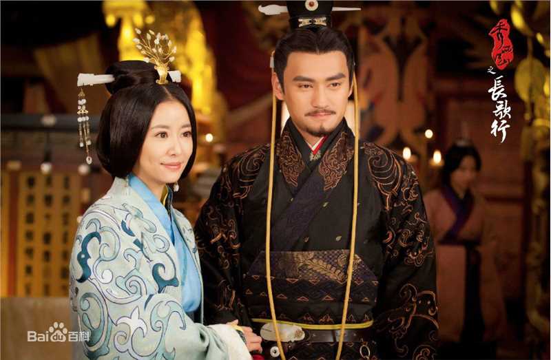 精选林心如(Ruby Lin)在《秀丽江山之长歌行》阴丽华中的图册