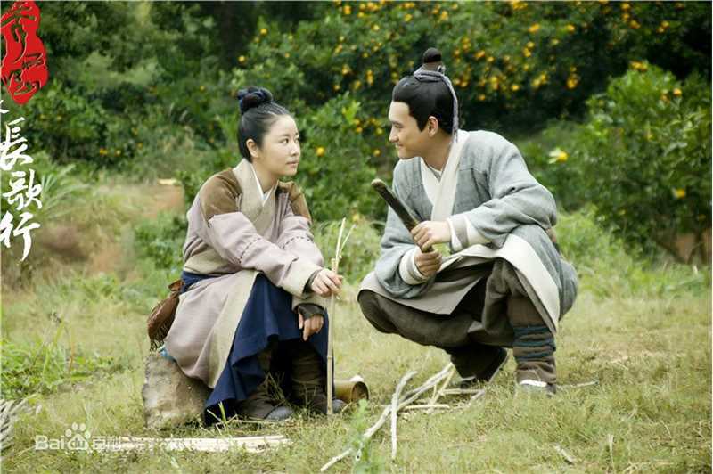 精选林心如(Ruby Lin)在《秀丽江山之长歌行》阴丽华中的图册