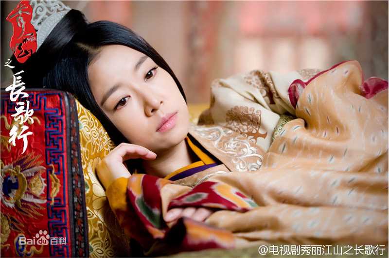 精选林心如(Ruby Lin)在《秀丽江山之长歌行》阴丽华中的图册