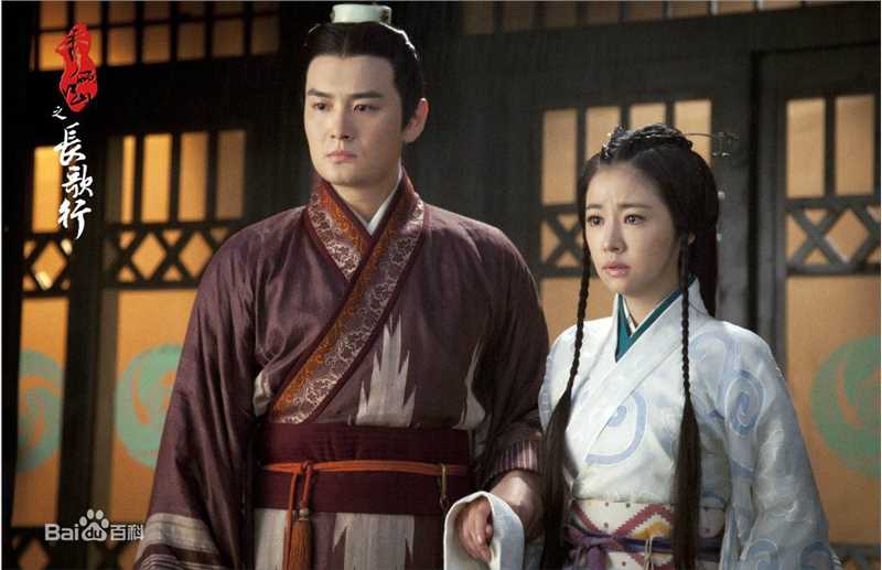 精选林心如(Ruby Lin)在《秀丽江山之长歌行》阴丽华中的图册