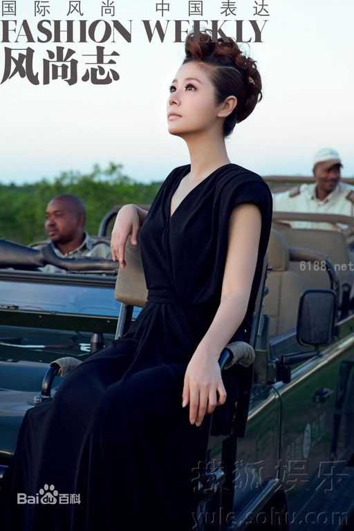 精选林心如(Ruby Lin)精彩图册1