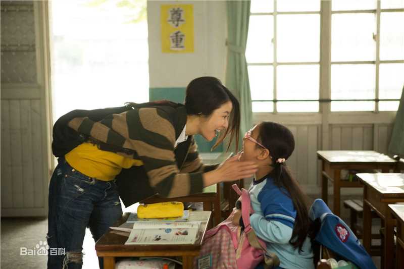 林心如(Ruby Lin)电影-我的妈妈 饰演谢雨柔生活照相册