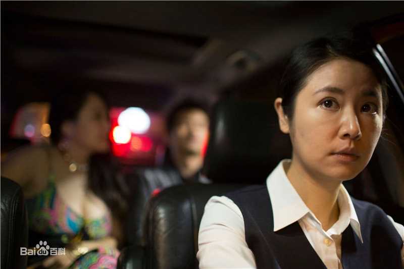 林心如(Ruby Lin)电影-我的妈妈 饰演谢雨柔生活照相册