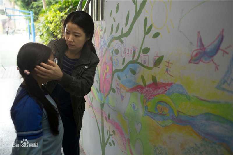 林心如(Ruby Lin)电影-我的妈妈 饰演谢雨柔生活照相册