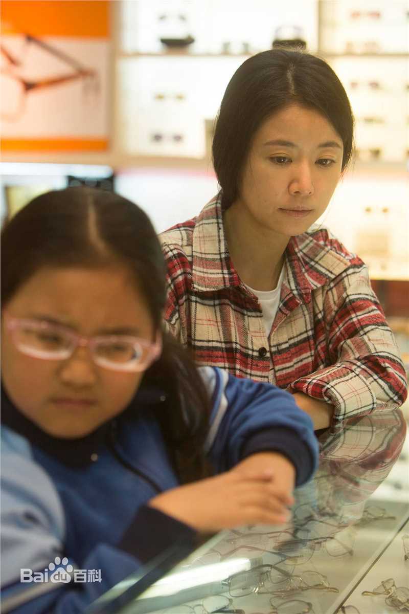 林心如(Ruby Lin)电影-我的妈妈 饰演谢雨柔生活照相册